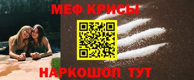 jwh Нальчик
