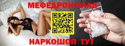 jwh Нальчик