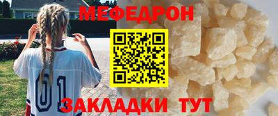 jwh Нальчик