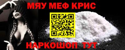 jwh Наро-Фоминск