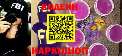 первитин Нарткала