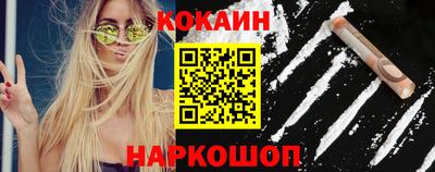 jwh Наро-Фоминск