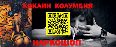 первитин Нарткала