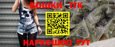 jwh Нальчик