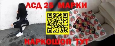 jwh Наро-Фоминск