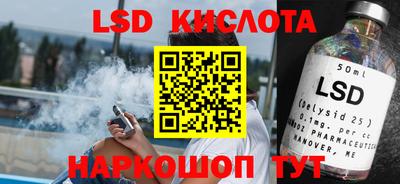 jwh Нальчик