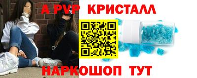 jwh Нальчик