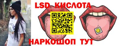 jwh Нальчик