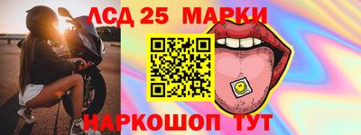 jwh Нальчик