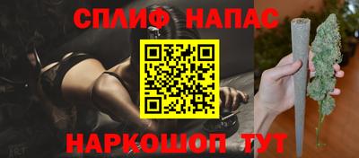 jwh Нальчик