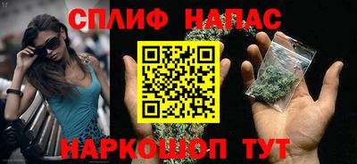 jwh Наро-Фоминск