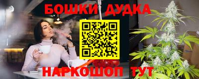 первитин Нарткала