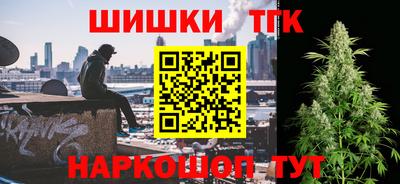 первитин Нарткала