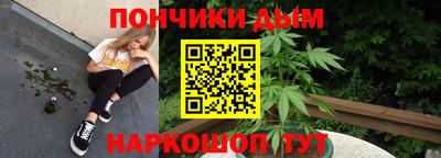 первитин Нарткала