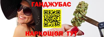 jwh Нальчик