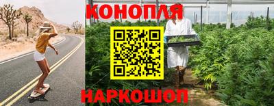 jwh Наро-Фоминск