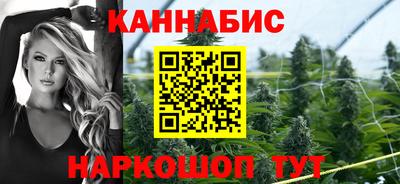 jwh Наро-Фоминск