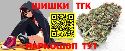 jwh Наро-Фоминск