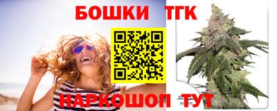 jwh Наро-Фоминск