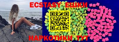 первитин Нарткала
