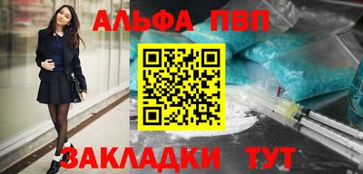 jwh Нальчик