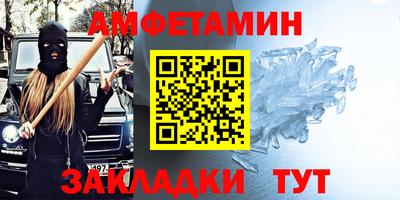 jwh Наро-Фоминск