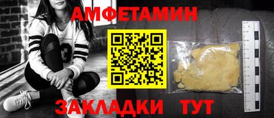 jwh Нальчик