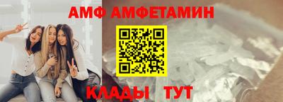 jwh Нальчик