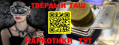 первитин Нарткала