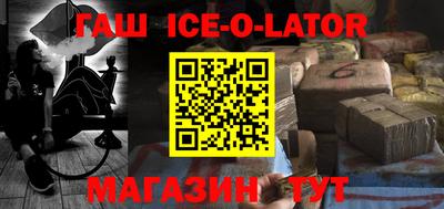 jwh Нальчик