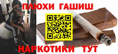 jwh Нальчик