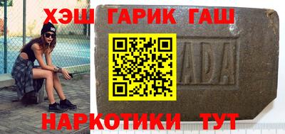 первитин Нарткала