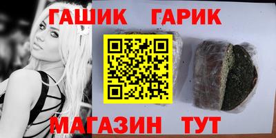 первитин Нарткала