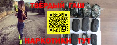 jwh Нальчик