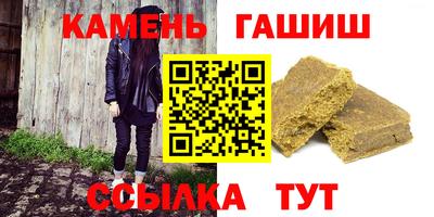 jwh Наро-Фоминск