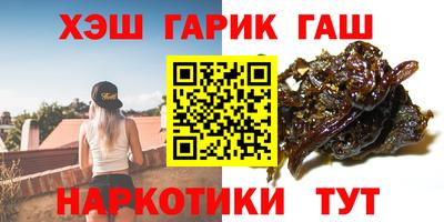 jwh Нальчик