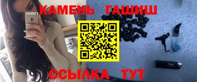 jwh Наро-Фоминск