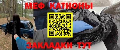 первитин Нарткала