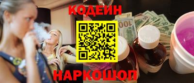 первитин Нарткала