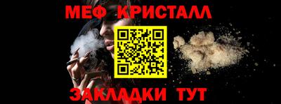 jwh Нальчик